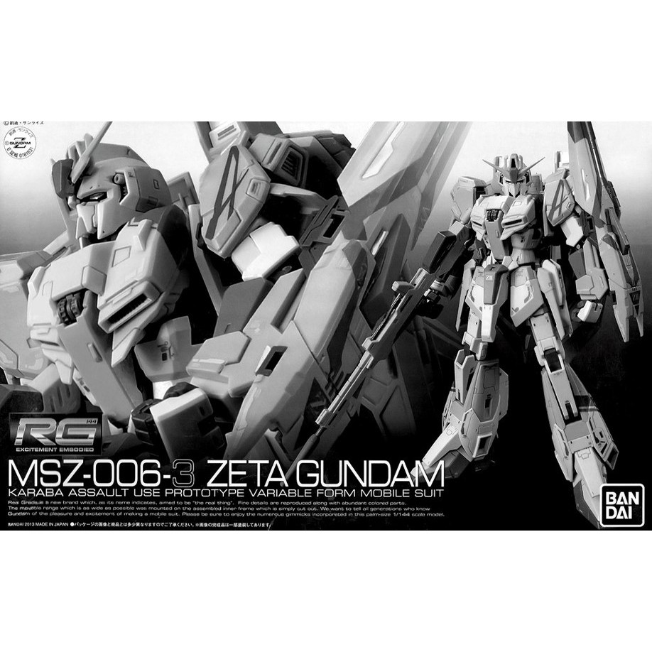 Mô Hình Gundam RG 1/144 MSZ- 006-3 Zeta Gundam
