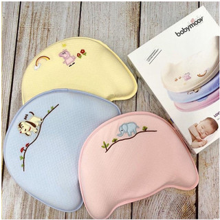 Gối cao su non Babymoov Cao cấp chống méo đầu, nghẹo cổ, còng lưng cho bé