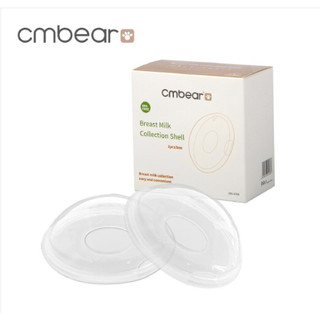 PHỄU HỨNG SỮA CHỐNG TRÀN CMBEAR - CHẤT LIỆU SILICON SIÊU MỀM - SẢN PHẨM CHÍNH HÃNG