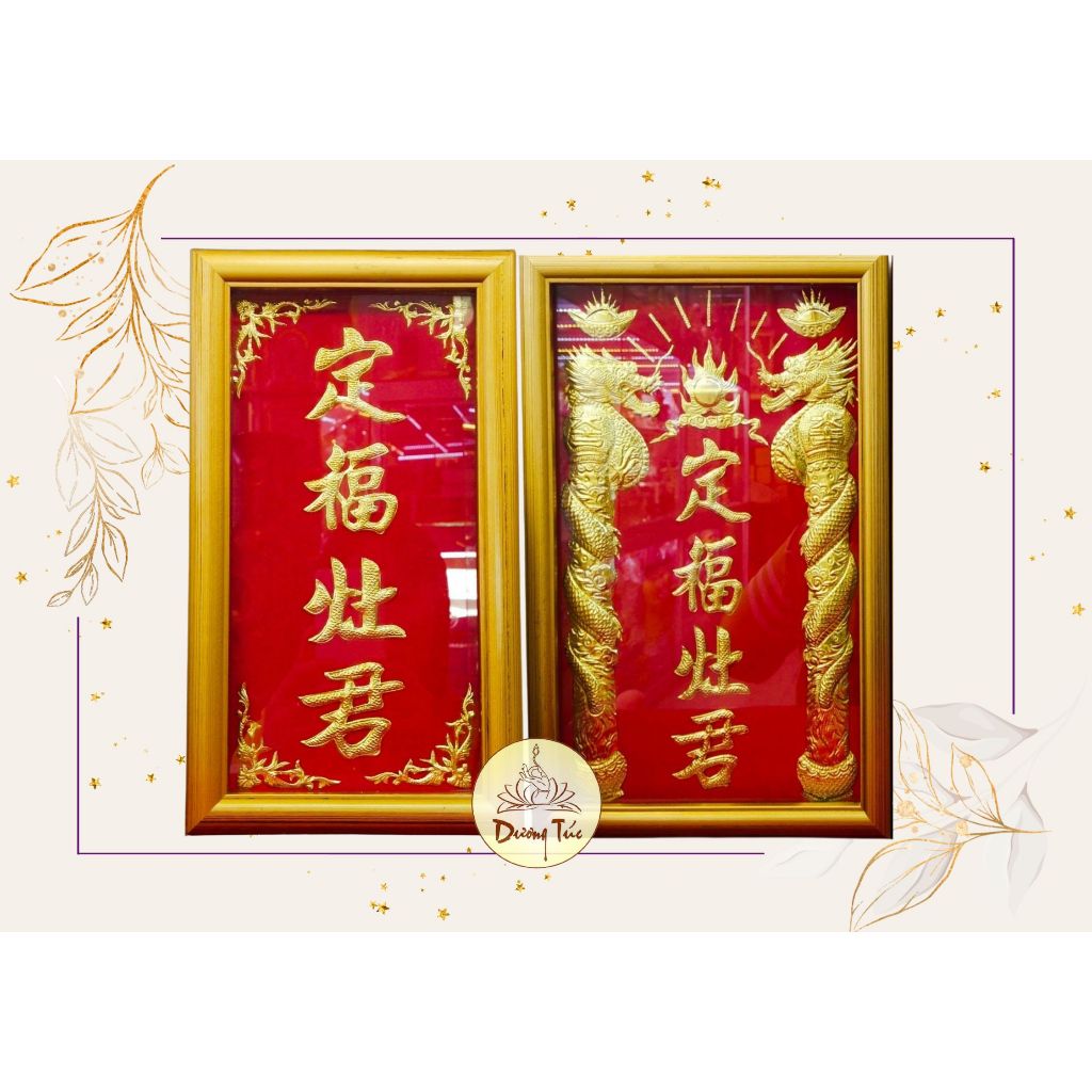 Bài Vị Ông Công Ông Táo - Liễn Thờ Táo Quân Thờ Cúng Nhà Bếp Dát Vàng CN