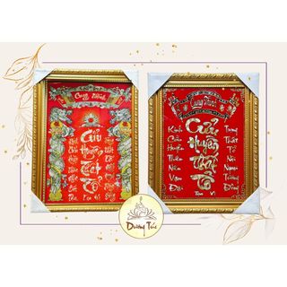  Bài Vị Liễn Thờ Khung Hình Tranh Cửu Huyền Thất Tổ chữ Việt  Kích thước NHỎ  