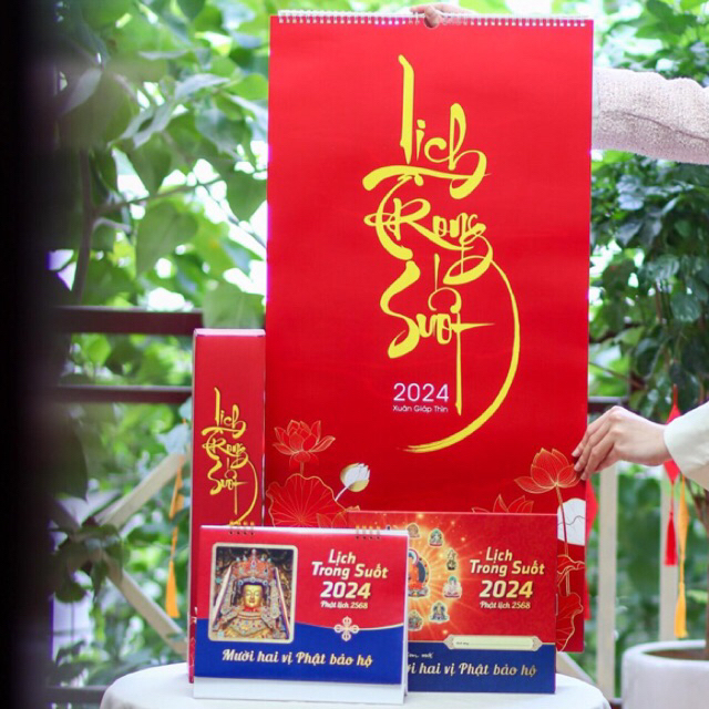 🖋️ LỊCH THƯ PHÁP TRONG SUỐT 2024🎨