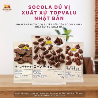 SOCOLA ĐỦ VỊ - XUẤT XỨ NHẬT BẢN, HÃNG TOPVALU - Bách Hóa Mini