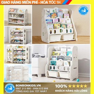 [Hỏa Tốc HN] Kệ Đồ Chơi Newber Nhựa Nguyên Sinh Dày Dặn, Kệ Đựng Đồ chơi, Kệ sách nhựa cho bé 2024