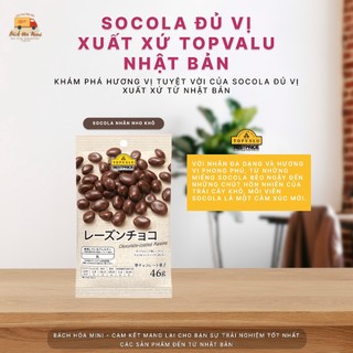 Nho Khô Phủ Socola Topvalu Nhập Khẩu Nhật Bản - Bách Hóa Mini