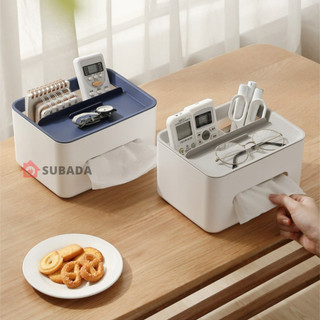 Hộp đựng giấy ăn để bàn có ngăn để đồ đa năng cao cấp Subada chất liệu nhựa ABS cứng cáp với 2 phiên bản màu tùy chọn HG