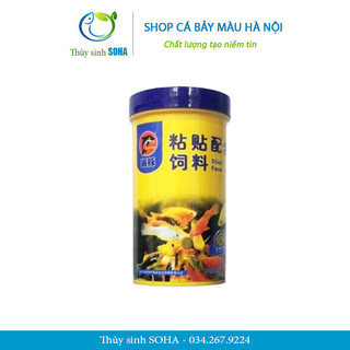 Cám dán kính porpoise | thức ăn cá cảnh