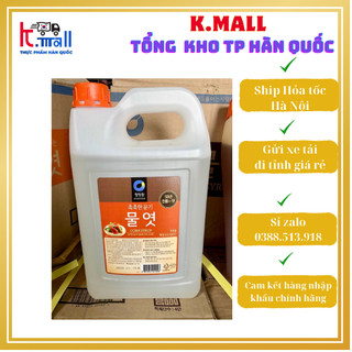 Tổng buôn siêu rẻ > nước đường ngô hàn quốc daesang can 5kg mật ngô/ mạch nha. 물엿