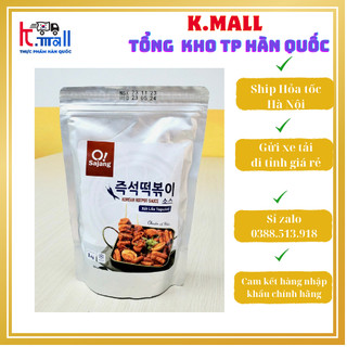1KG XỐT LẨU TOPOKKI O!SAJANG / SỐT LẨU TOKBOKKI HÀN QUỐC SANNANDLE