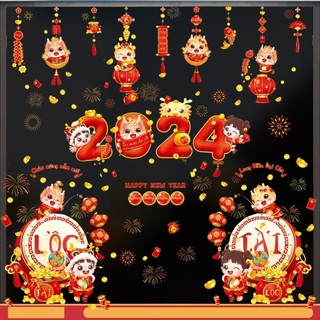 Decal Tết 2024 trang trí năm mới Giáp Thìn chữ Tiếng Việt, dán cửa kính hai mặt , có sẵn keo mặt sau, hút tĩnh điện 2024