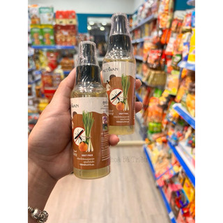 Xịt chống muỗi citronella phutawan thái lan 100ml - an toàn cho bé & phụ nữ có thai