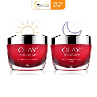 Kem Dưỡng Ngày & Đêm Căng Mướt, Sáng Khỏe & Ngừa Lão Hóa OLAY REGENERIST 50G X2