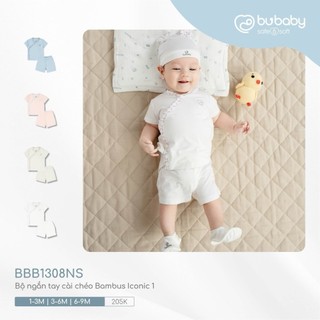 Bộ ngắn tay cài chéo sơ sinh Bambus Iconic 0 - 9 tháng