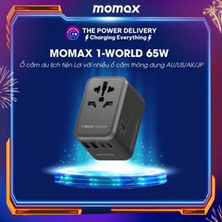 Ổ Cắm Du Lịch Momax 1-World 70W GaN UA8 Tiện Lợi, Nhỏ Gọn với nhiều ổ cắm thông dụng AU/US/AK/JP