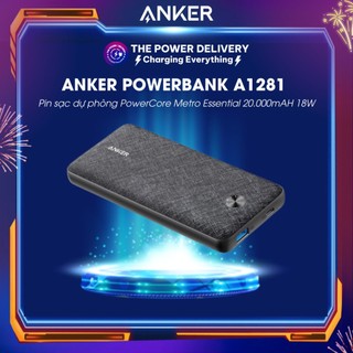 Pin sạc dự phòng anker powercore metro essential 20.000 pd - a1281 công suất 18w, type c in/output