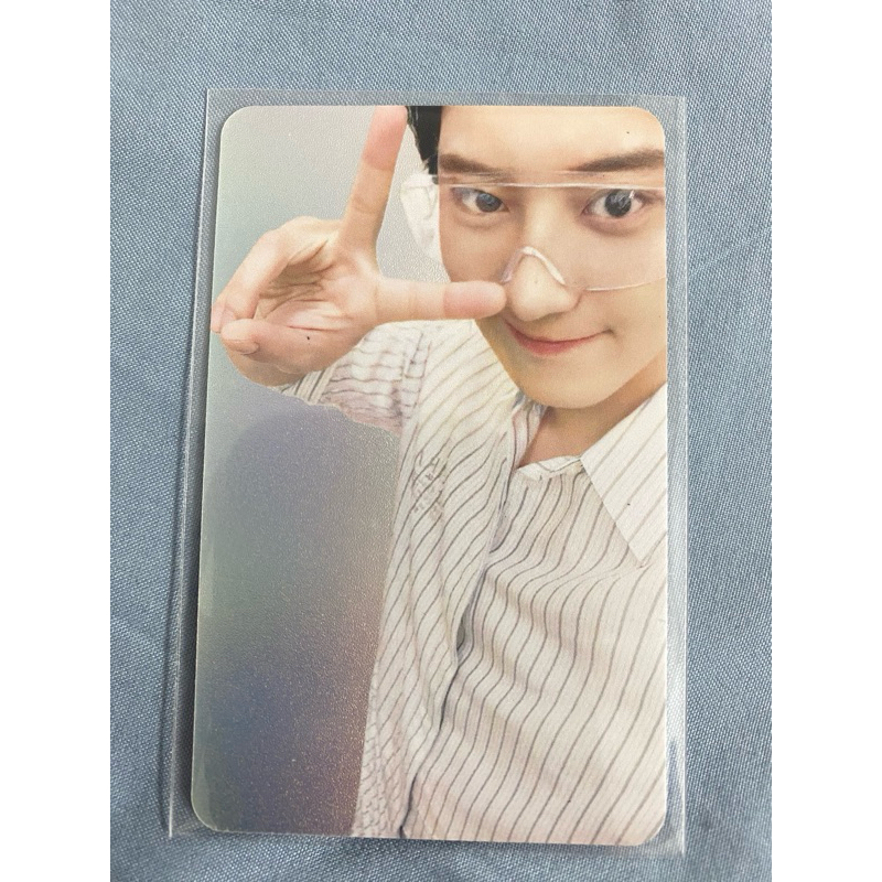 CARD EXO OFFICIAL