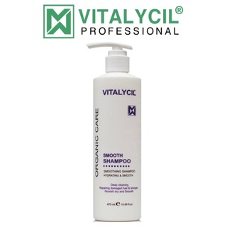 Dầu gội siêu mượt Vitalycil Smooth 470ML, phục hồi siêu mượt chuẩn salon tại nhà