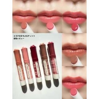  Son dưỡng môi có màu Canmake Muchi Puru Tint Nhật Bản 
