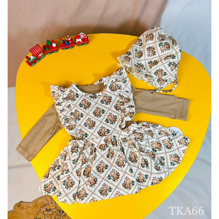 Set váy hoa thổ cẩm
