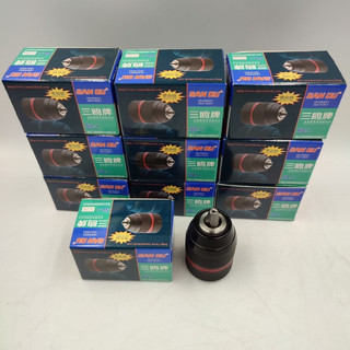 Đầu Khoan Bin 13li tự động