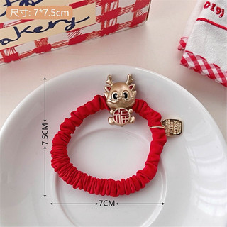 Chun Cột Tóc, Dây Cột Tóc Charm Rồng Cute Tết 2024