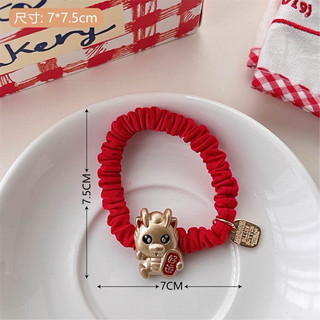 Chun Cột Tóc, Dây Cột Tóc Charm Rồng Cute Tết 2024