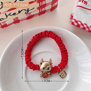 Chun Cột Tóc, Dây Cột Tóc Charm Rồng Cute Tết 2024