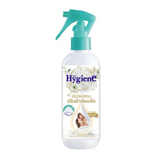 Xịt thơm chống nhăn quần áo hygiene 220ml - trắng chính hãng