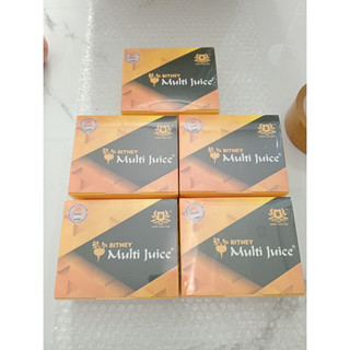 Combo 5 hộp trà multi juice kho malaysia date 2025