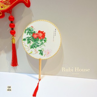 Quạt tròn cổ trang tết