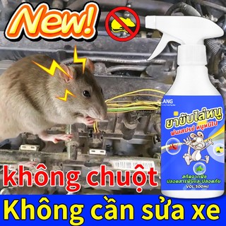 🐱Không có chuột!🐱xịt chuột thái lan đuổi chuột xịt đuổi chuột chai xịt chuột,thuốc xịt chuột An toàn Xua đuổi chuột đi