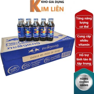 Nước tăng lực Bò Cụng REDBULL 150ml nội địa Thái Lan - Chai thủy tinh