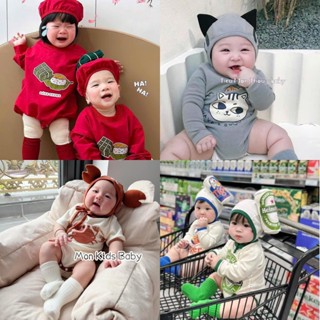 Bodysuit bé trai,bé gái Bánh Chưng, Tiger, Heineken Tết Tặng kèm mũ