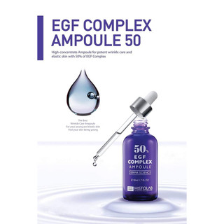 TINH CHẤT TRẺ HÓA DA - EGF COMPLEX AMPOULE Karmel 50% (DT: 50ML)