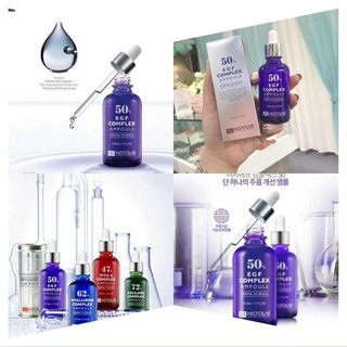 TINH CHẤT TRẺ HÓA DA - EGF COMPLEX AMPOULE Karmel 50% (DT: 50ML)