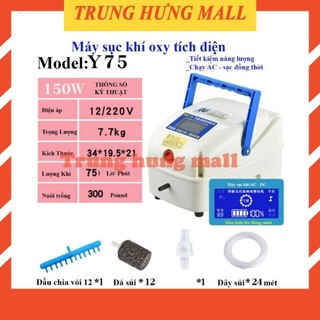 Máy sủi khí oxy tích điện y45, y55., y65, y75