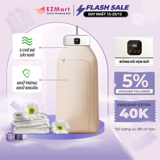 Máy Sấy Quần Áo Gấp Gọn, Tủ Sấy Đa Năng Công Suất Lớn 600W, Ánh Sáng Khử Khuẩn, Chế Độ Hẹn Giờ Tiết Kiệm Điện Năng