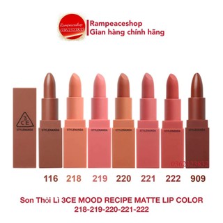 Son Thỏi Lì 3CE Mood Recipe Matte Lip Color #116, #909, #218, #219, #220, #221, #222