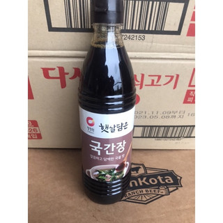 Xì dầu hàn quốc chung jung one 840ml