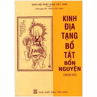 Kinh địa tạng bồ tát bổn nguyện( gieo duyên)