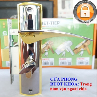 KHÓA TAY GẠT VIỆT TIỆP 04503 - KHÓA CỬA PHÒNG