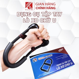 Dụng Cụ Tập Tay Chữ U KUNO SPORT Tập Lực Cổ Tay Tăng Cường Lực Tăng Cơ Tay
