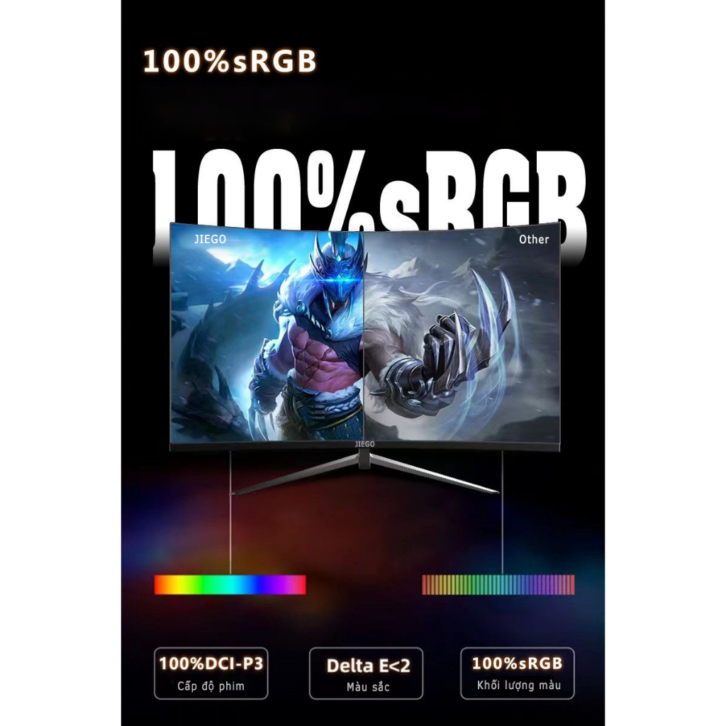 CRUSH Màn hình máy tính cong full bezel 24"  -  27" 75Hz, bảo hành mới toanh một năm | BigBuy360 - bigbuy360.vn