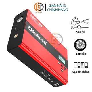 [BH 12tháng] Kích bình kiêm bơm lốp ô tô soulor 69800mah đa năng cao cấp,bộ pin sạc dự phòng kiêm bơm hơi lốp oto xe hơi