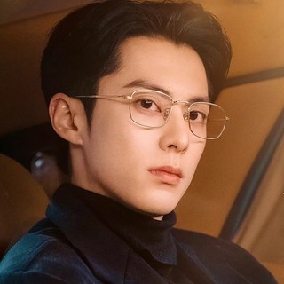 Gọng kính kim loại Thời Yến