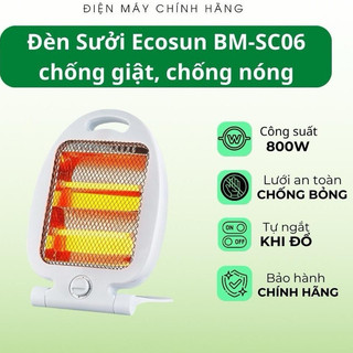 Đèn sưởi, Quạt sưởi điện hồng ngoại Ecosun 2 bóng và 3 bóng cho phòng ngủ, phòng tắm không gây khô da