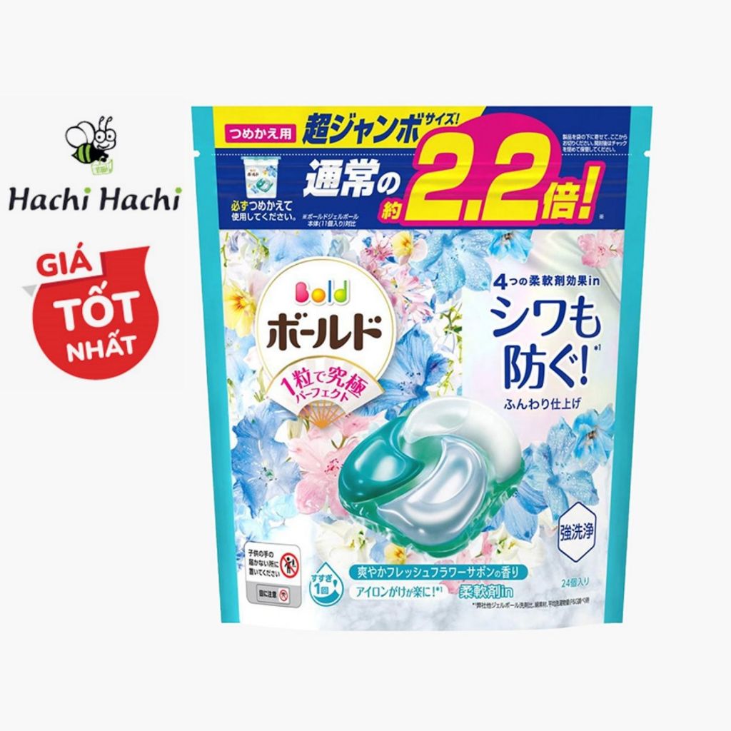 Viên giặt xả Gel Ball 4D P&G Bold Hương nắng mai 24 viên - Hachi Hachi Japan Shop