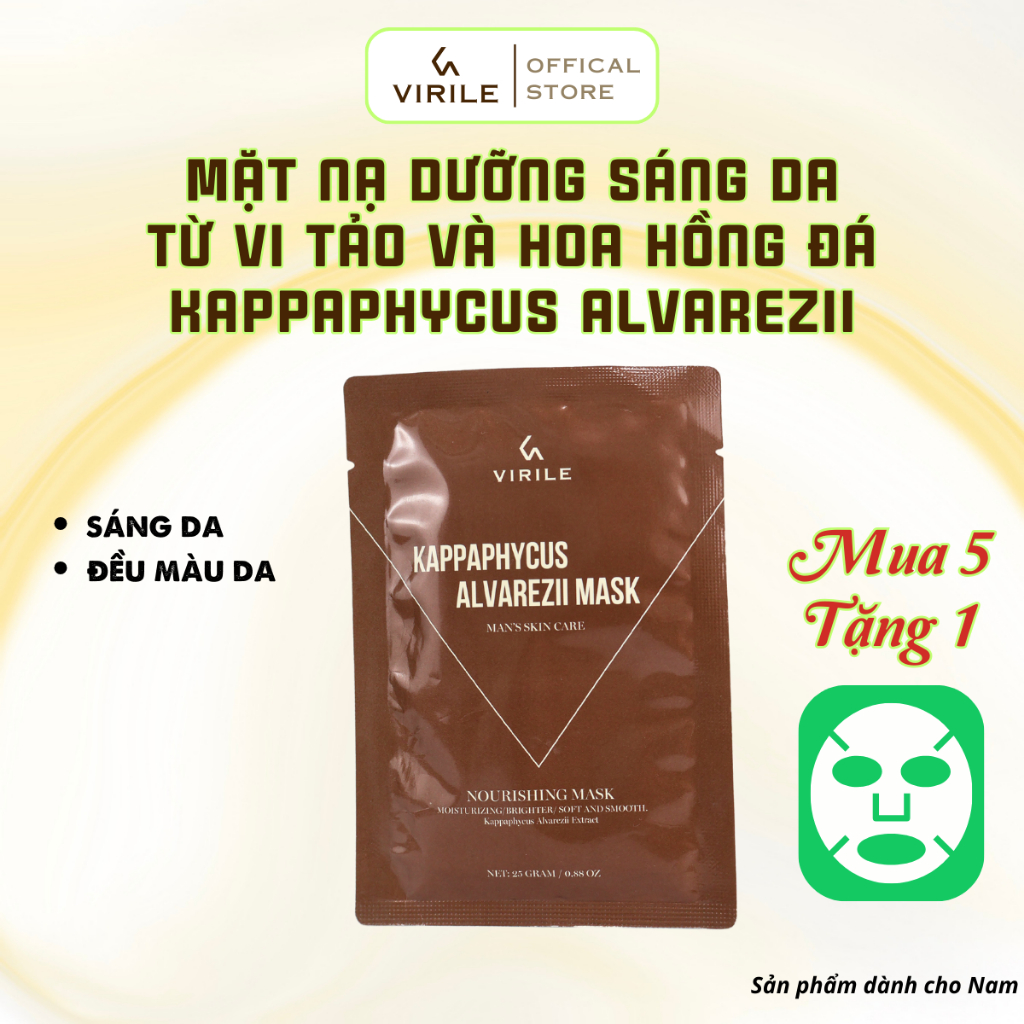 Mặt nạ dưỡng da (hỗ trợ sáng da) Kappaphycus Alvarezii Mask dành cho Nam [Virile]