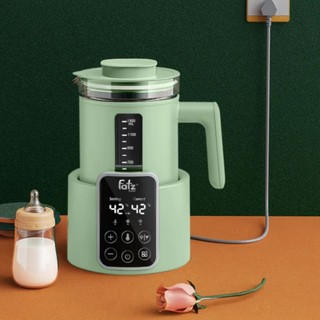 ( chính hãng BH 12th) Máy đun và hâm nước pha sữa điện tử Fatzbaby QUICK 14 - QUICK PRO 2