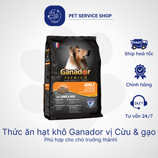 Hạt GANADOR ADULT LAMB & RICE 3kg PETSERVICE